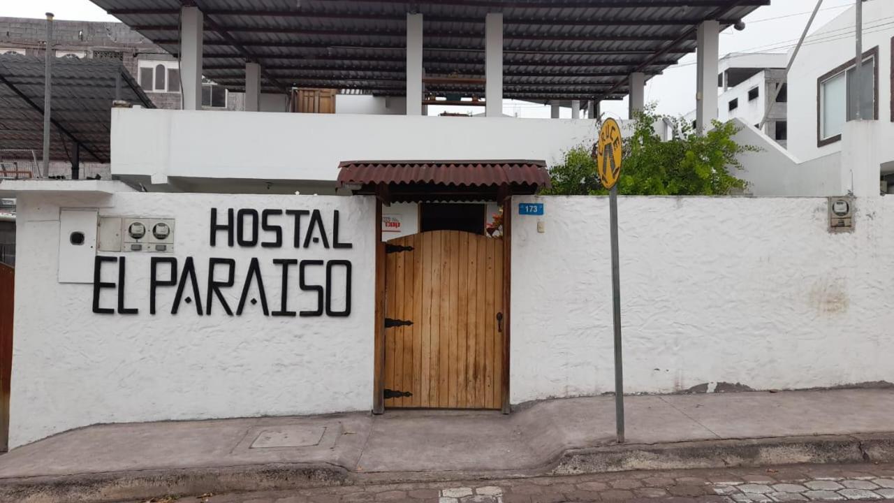 El Paraiso Puerto Ayora  Exterior foto